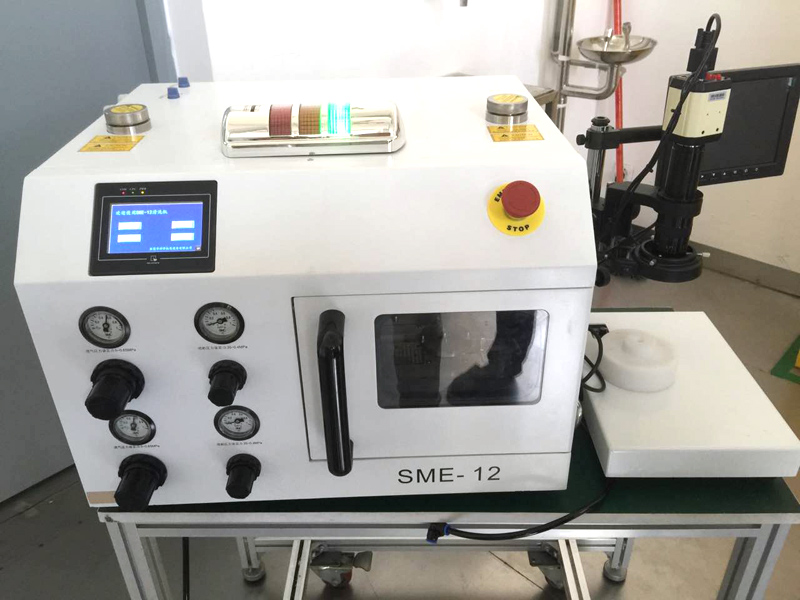 杏彩足球_杏彩(中国)清洗机 SME-12